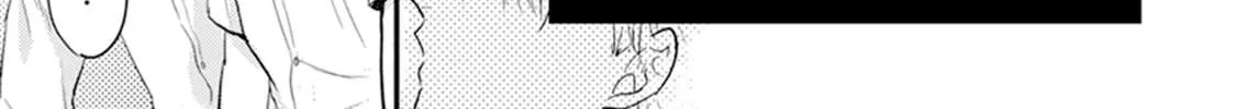 Tabetemo Oishiku Arimasen Chapter 8 page 23 - 