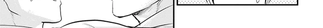 Tabetemo Oishiku Arimasen Chapter 8 page 27 - 