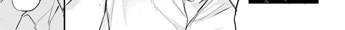 Tabetemo Oishiku Arimasen Chapter 8 page 31 - 