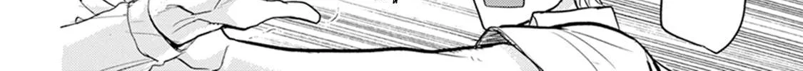 Tabetemo Oishiku Arimasen Chapter 8 page 45 - 