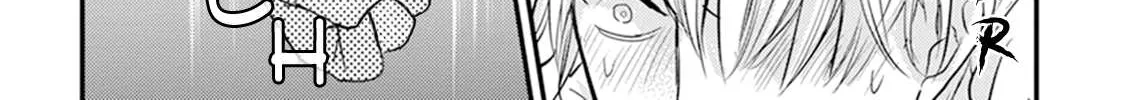 Tabetemo Oishiku Arimasen Chapter 8 page 51 - 