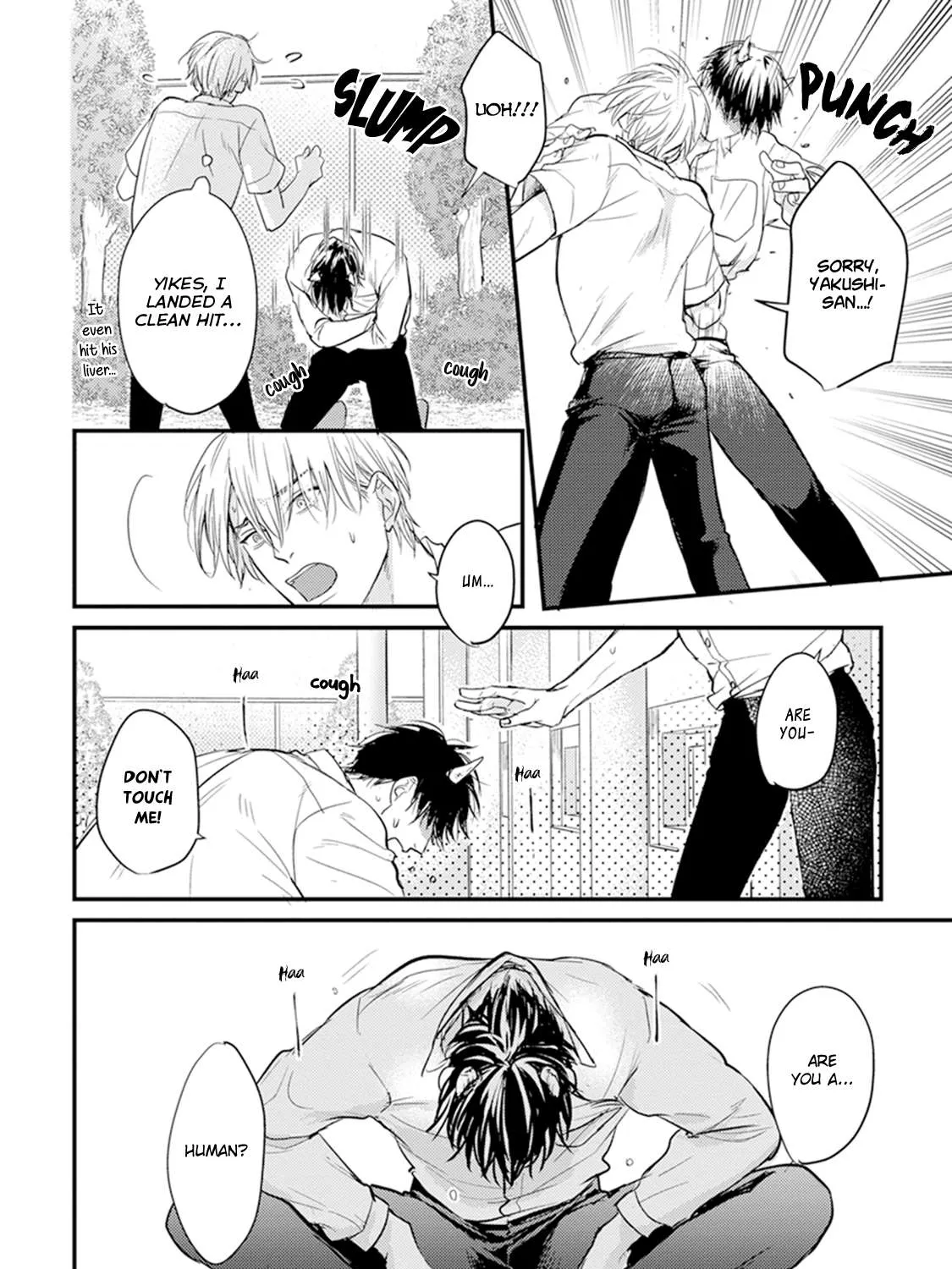 Tabetemo Oishiku Arimasen Chapter 8 page 52 - 