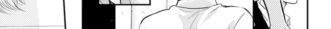Tabetemo Oishiku Arimasen Chapter 8 page 59 - 