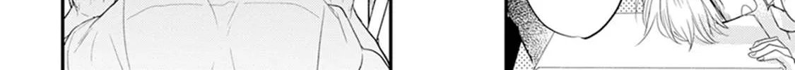 Tabetemo Oishiku Arimasen Chapter 8 page 61 - 