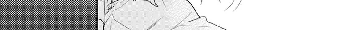 Tabetemo Oishiku Arimasen Chapter 8 page 63 - 