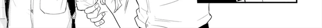 Tabetemo Oishiku Arimasen Chapter 9 page 13 - 