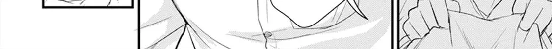 Tabetemo Oishiku Arimasen Chapter 9 page 35 - 