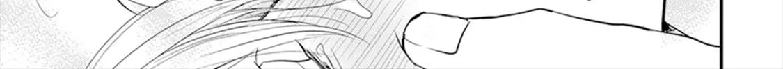 Tabetemo Oishiku Arimasen Chapter 9 page 45 - 
