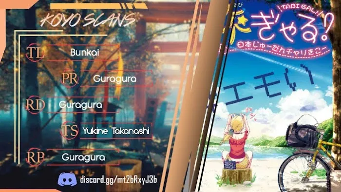 Tabi Gyaru! Chapter 11 page 1 - 