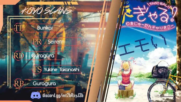 Tabi Gyaru! Chapter 12 page 1 - 