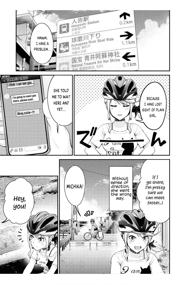 Tabi Gyaru! Chapter 12 page 2 - 