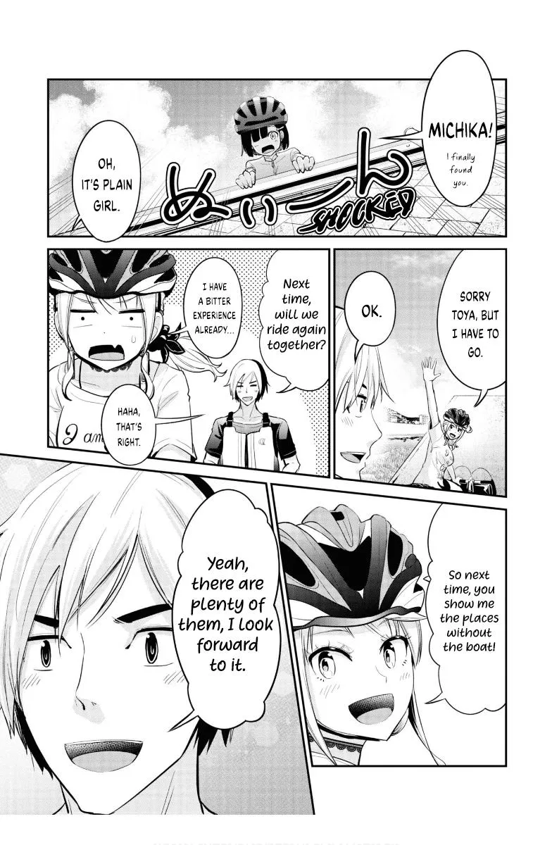Tabi Gyaru! Chapter 12 page 20 - 
