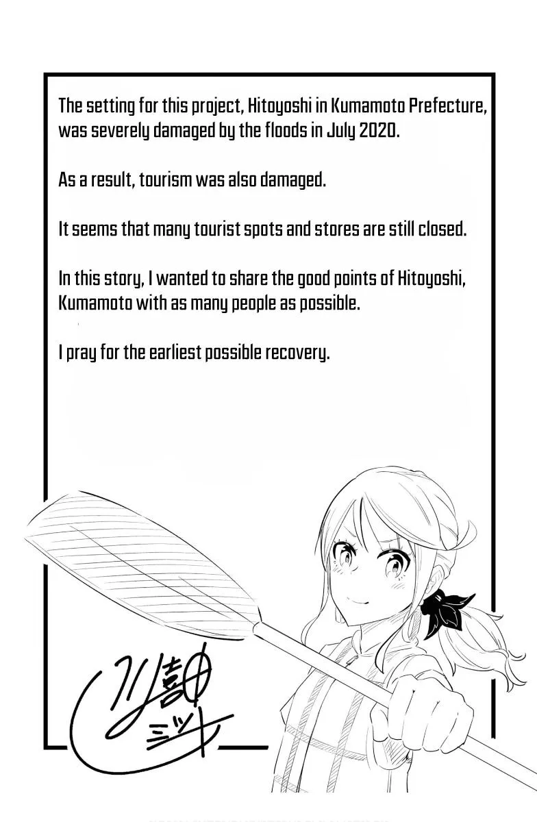 Tabi Gyaru! Chapter 12 page 22 - 