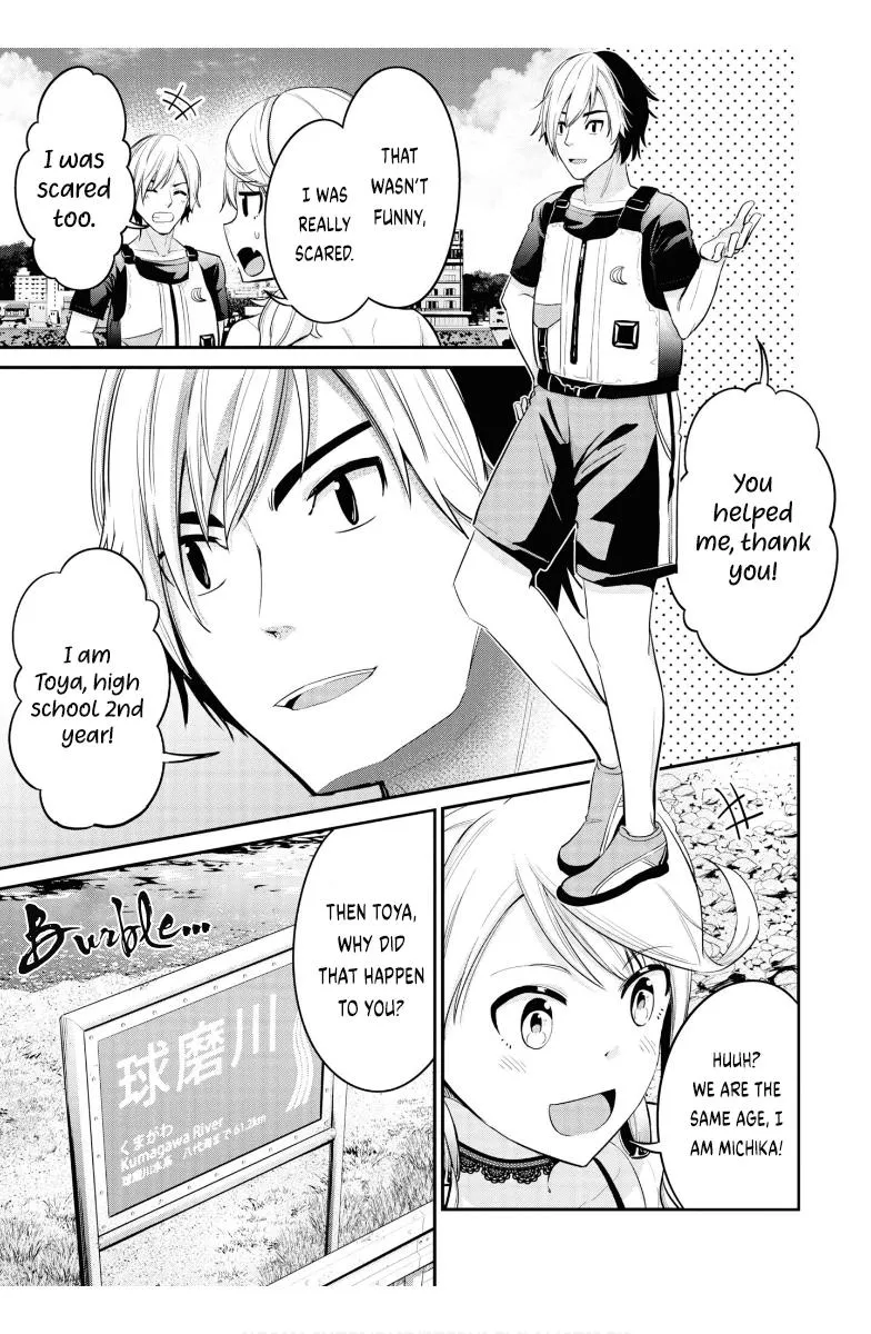 Tabi Gyaru! Chapter 12 page 4 - 