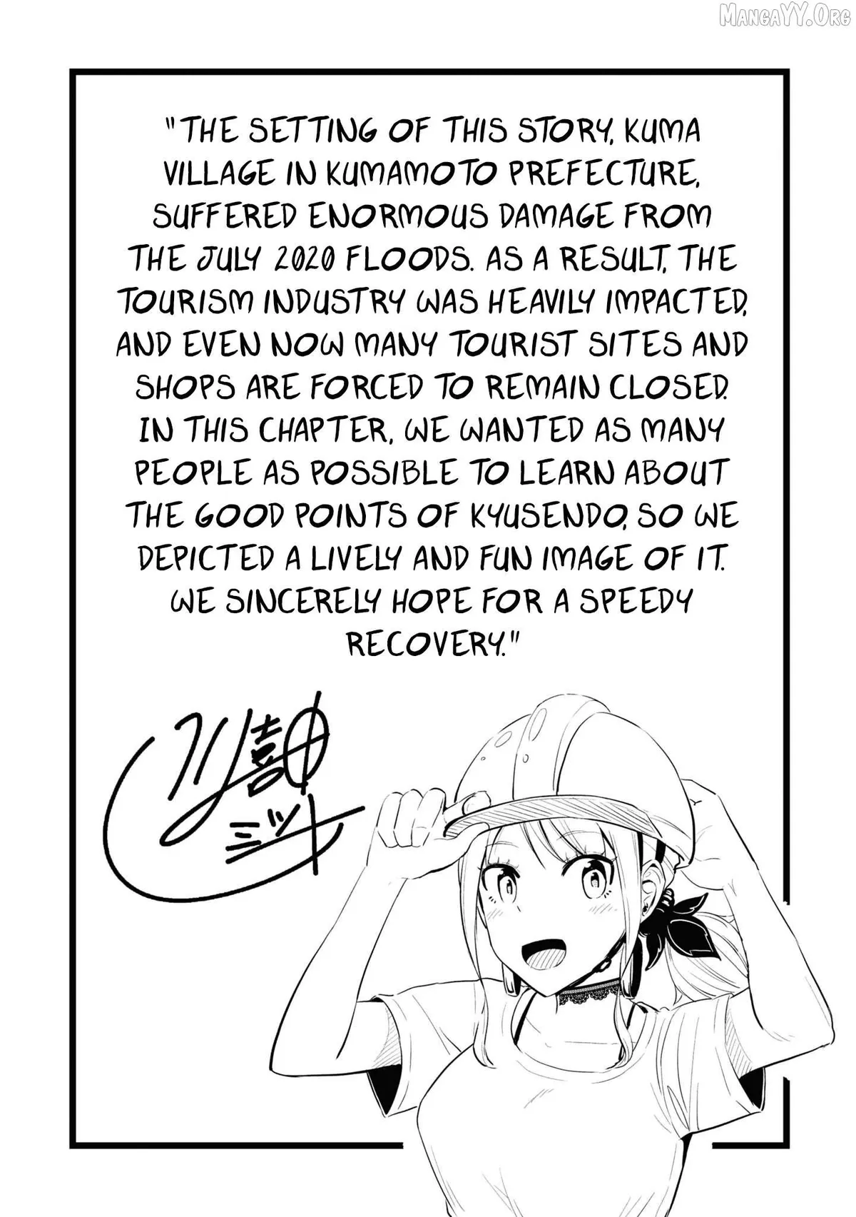 Tabi Gyaru! Chapter 13 page 21 - 