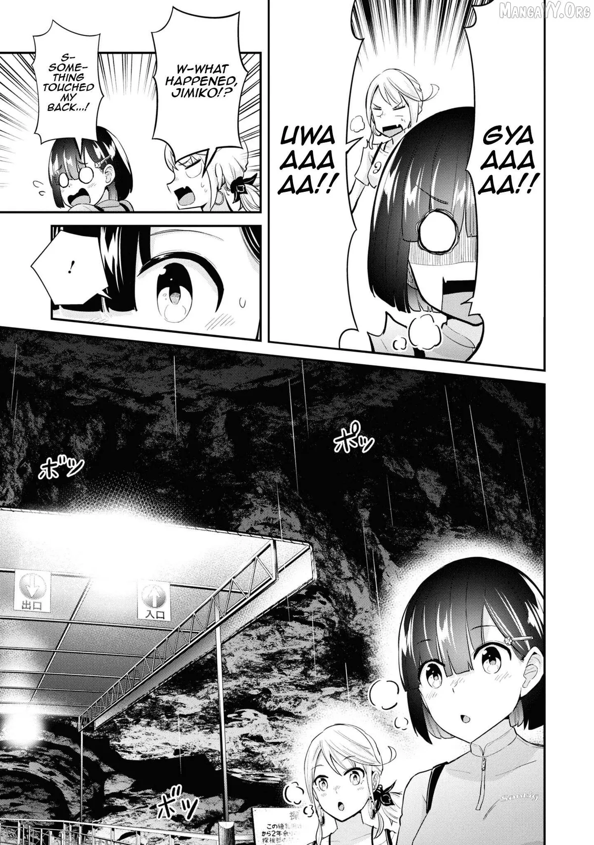 Tabi Gyaru! Chapter 13 page 10 - 