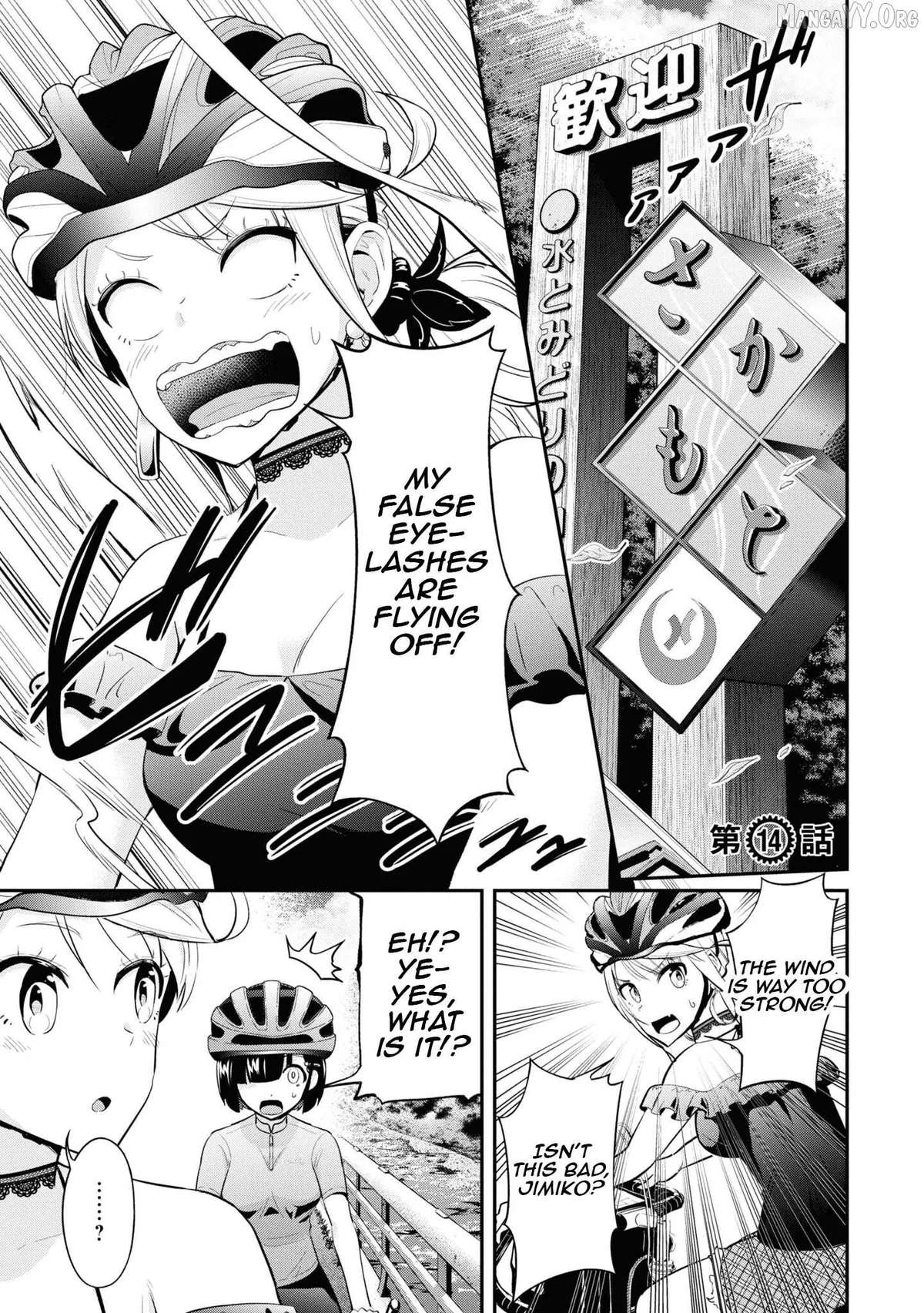 Tabi Gyaru! Chapter 14 page 2 - 
