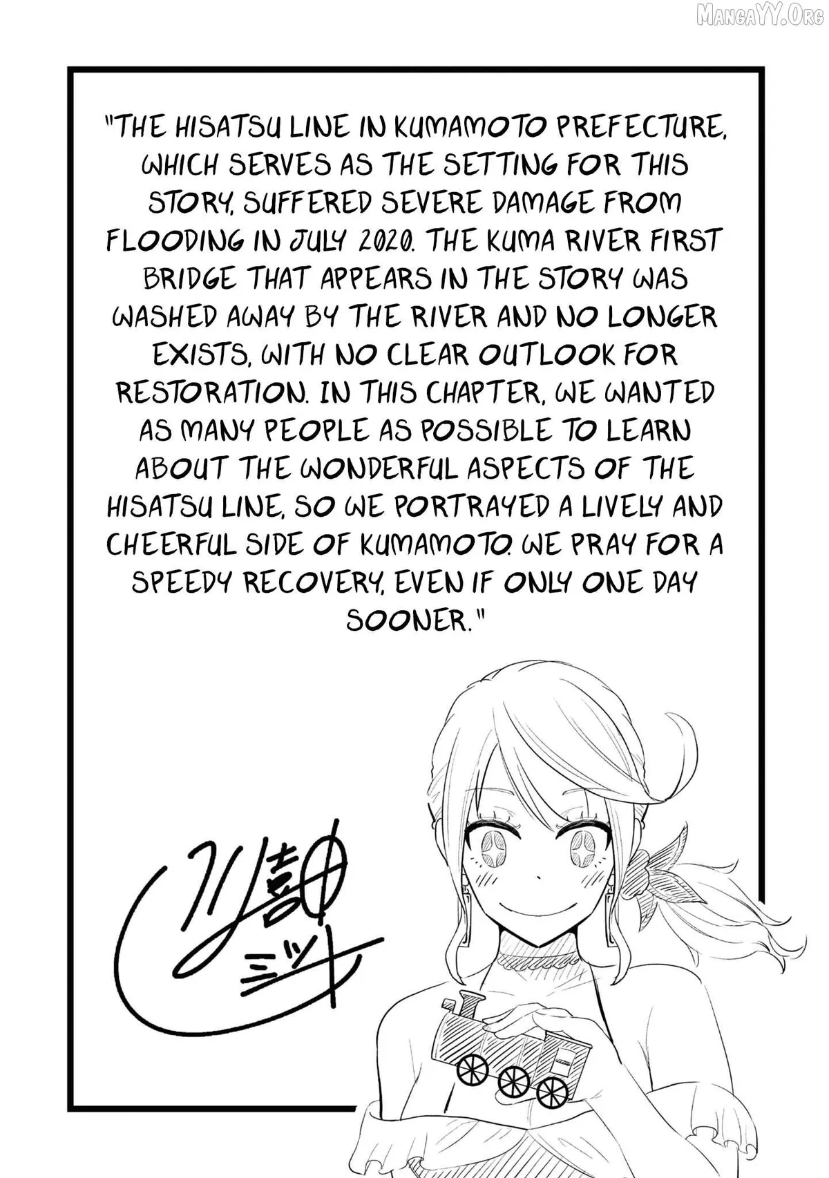 Tabi Gyaru! Chapter 14 page 21 - 