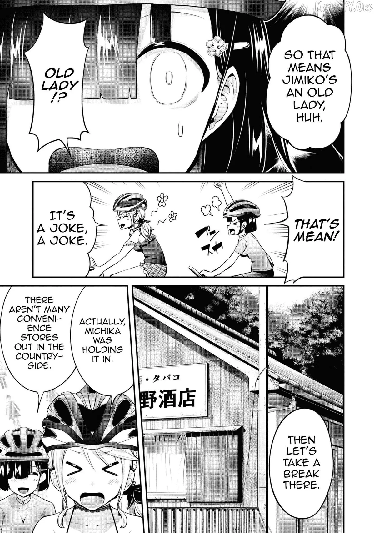 Tabi Gyaru! Chapter 14 page 4 - 