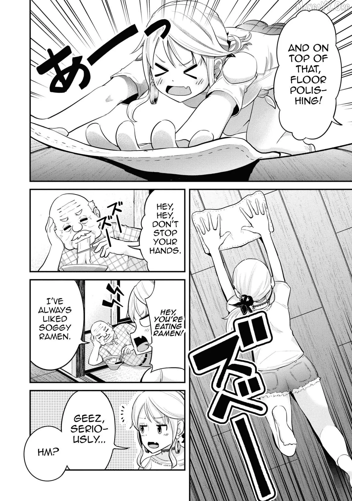 Tabi Gyaru! Chapter 15 page 11 - 