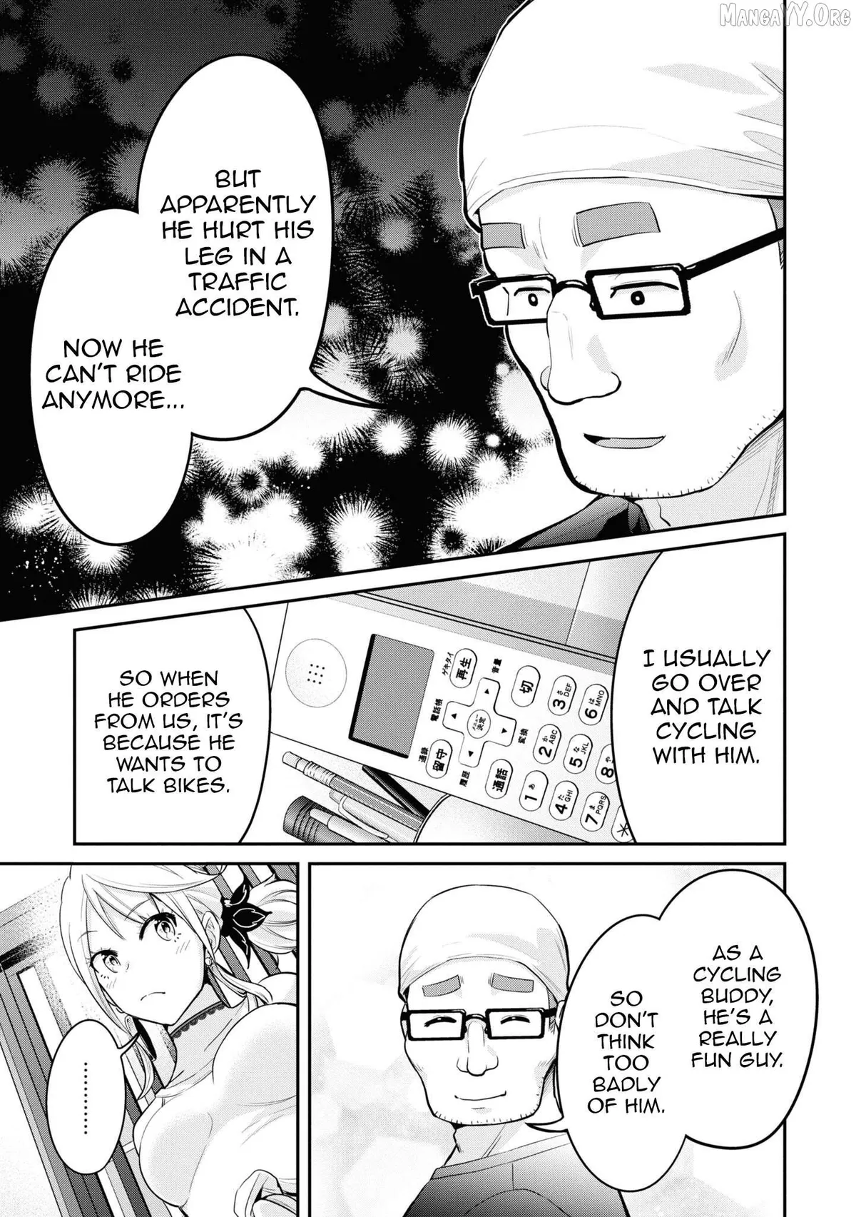 Tabi Gyaru! Chapter 15 page 18 - 