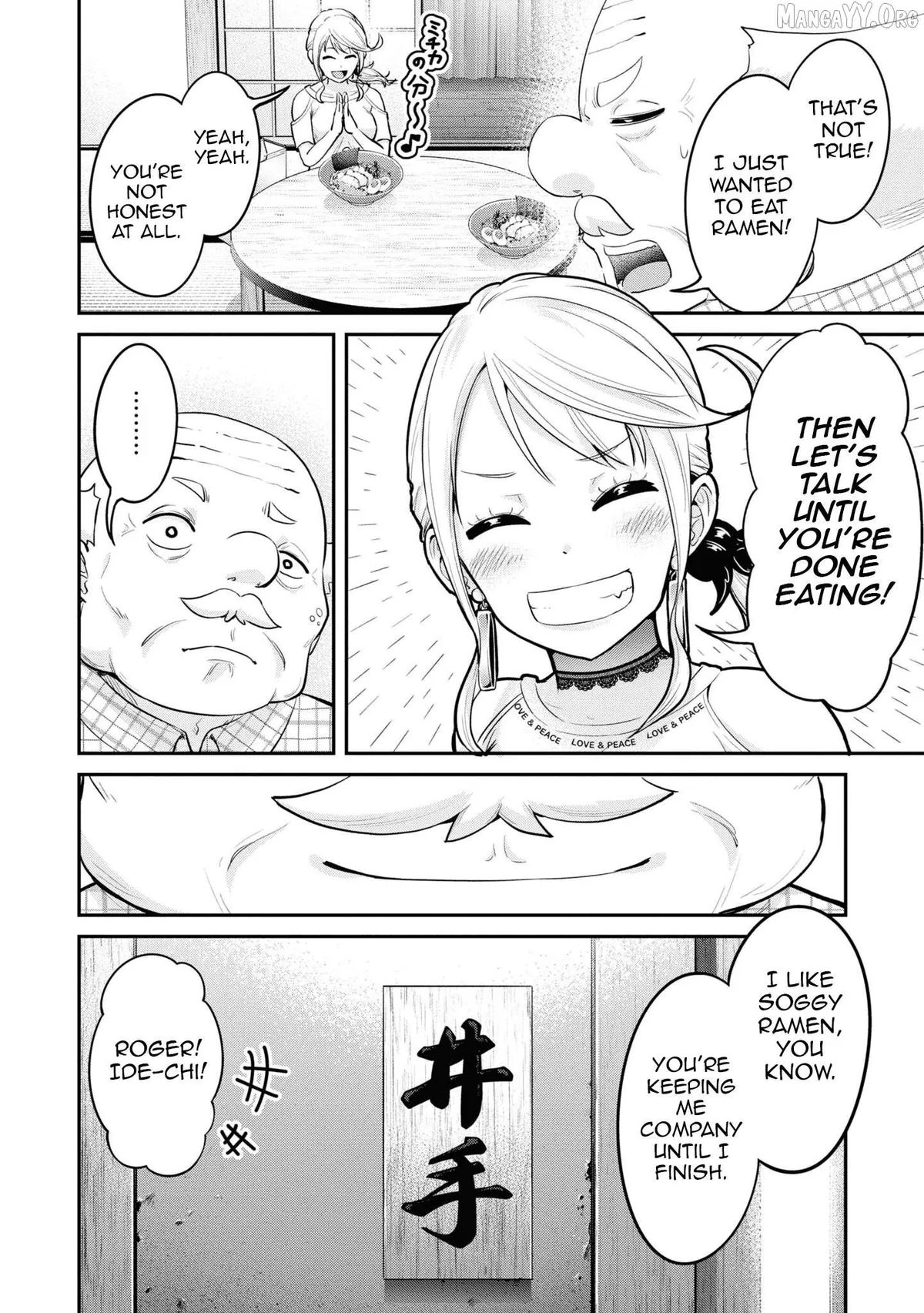 Tabi Gyaru! Chapter 15 page 21 - 
