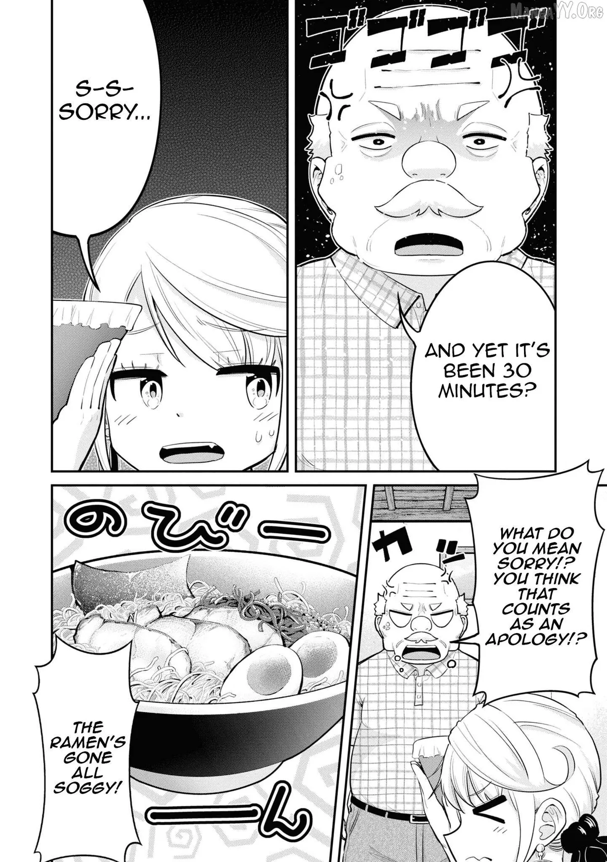 Tabi Gyaru! Chapter 15 page 7 - 