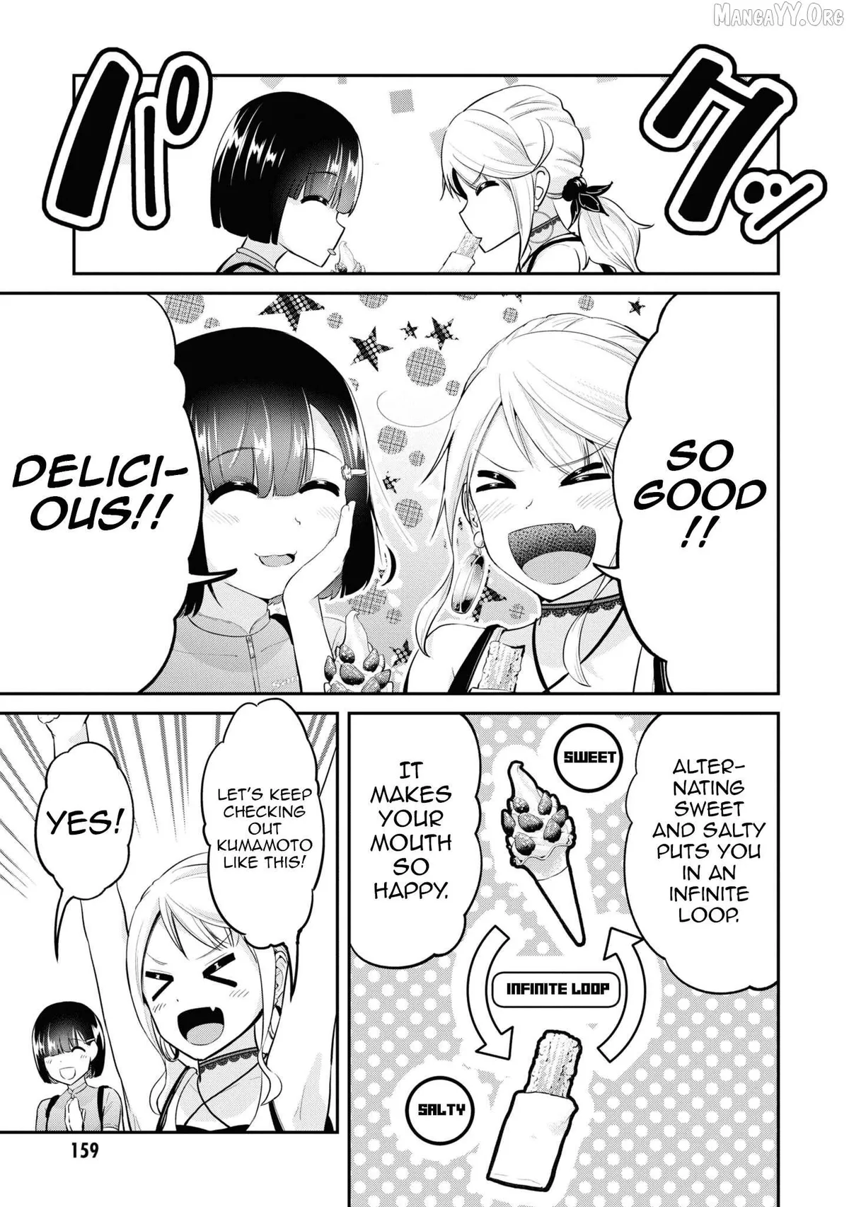 Tabi Gyaru! Chapter 16 page 12 - 