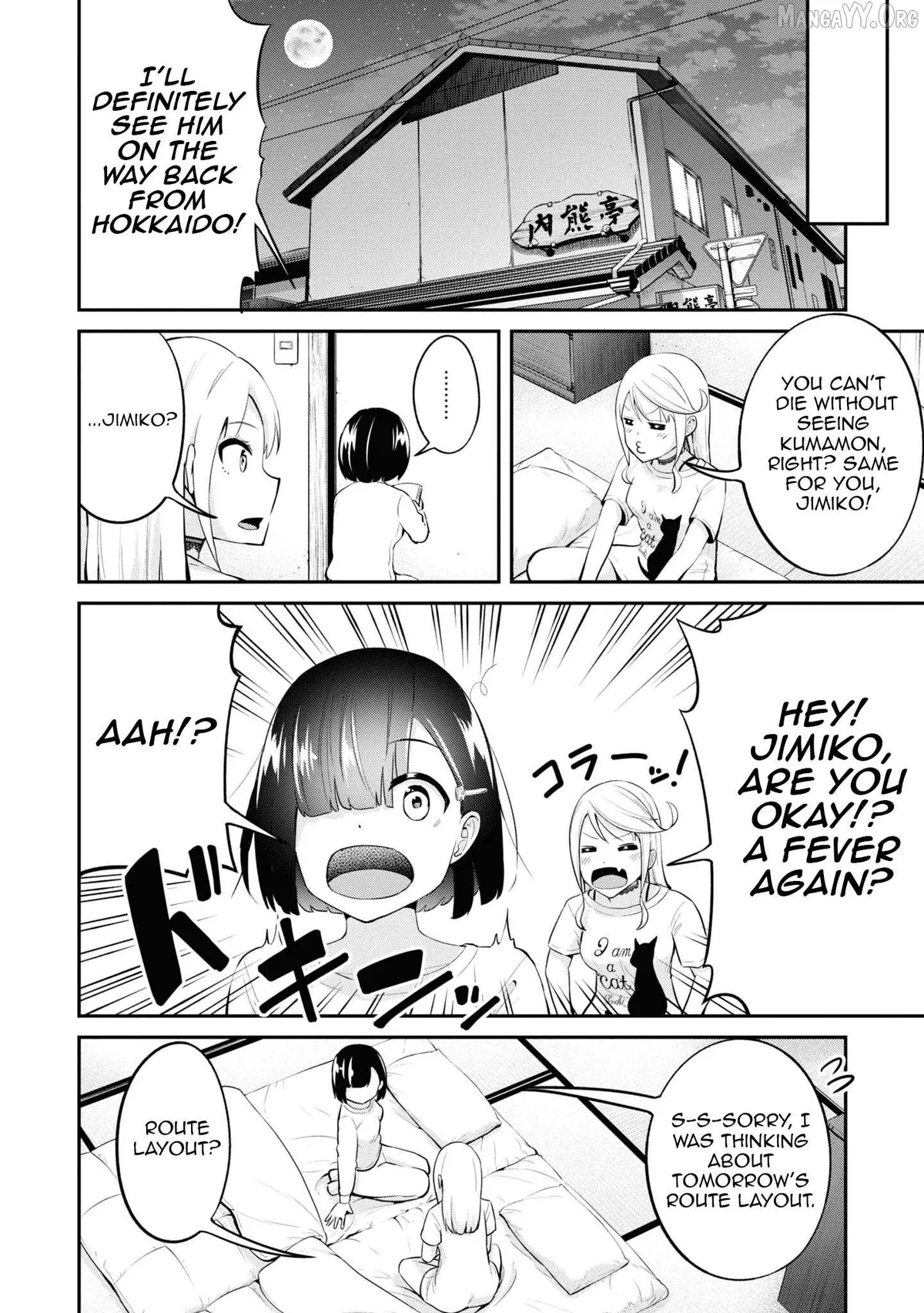 Tabi Gyaru! Chapter 16 page 15 - 