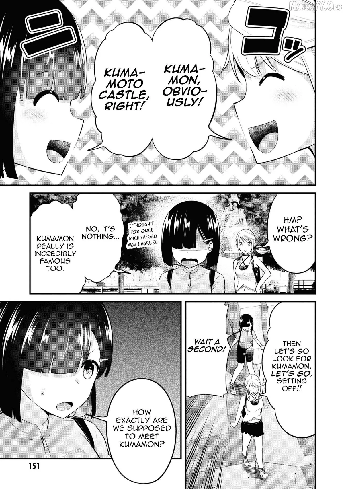 Tabi Gyaru! Chapter 16 page 4 - 