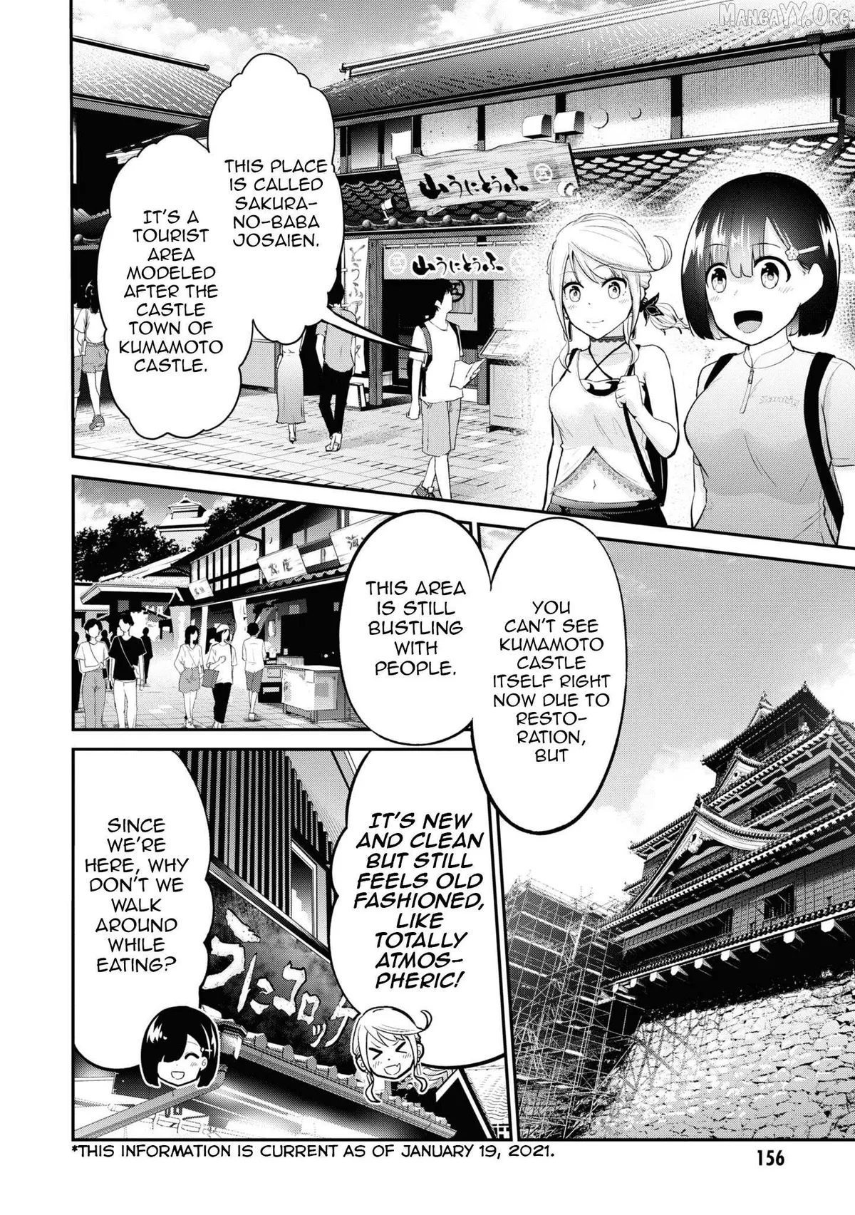 Tabi Gyaru! Chapter 16 page 9 - 