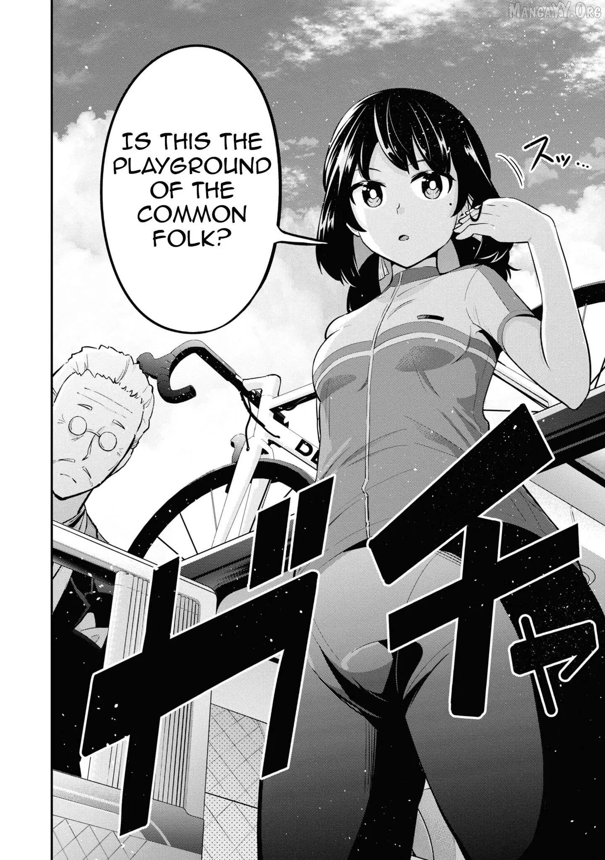 Tabi Gyaru! Chapter 17 page 3 - 