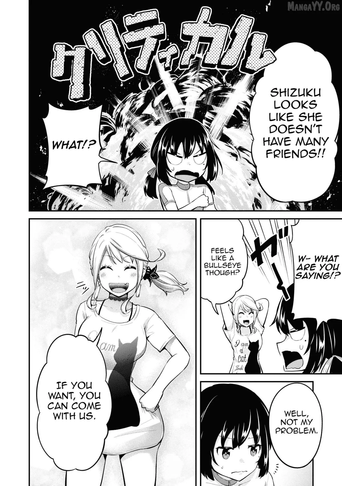 Tabi Gyaru! Chapter 17 page 7 - 