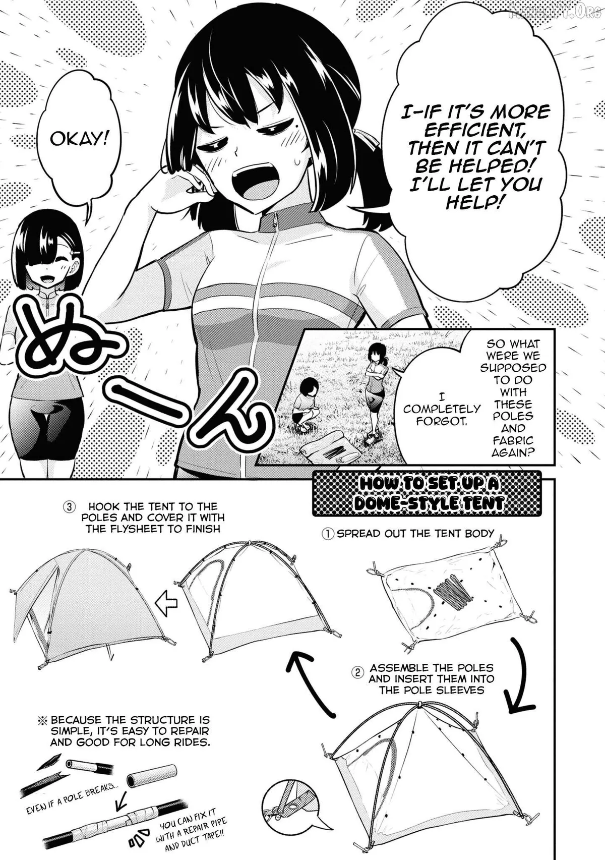 Tabi Gyaru! Chapter 18 page 12 - 