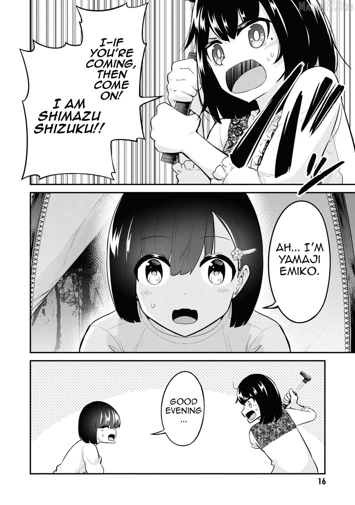 Tabi Gyaru! Chapter 18 page 17 - 