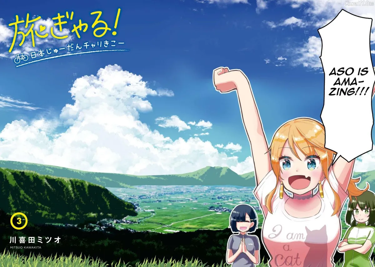 Tabi Gyaru! Chapter 18 page 4 - 