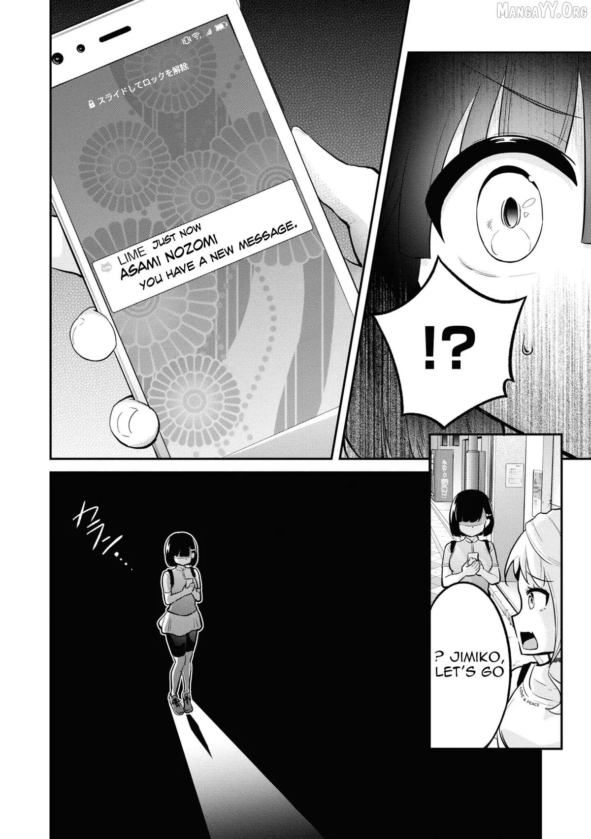 Tabi Gyaru! Chapter 19 page 17 - 