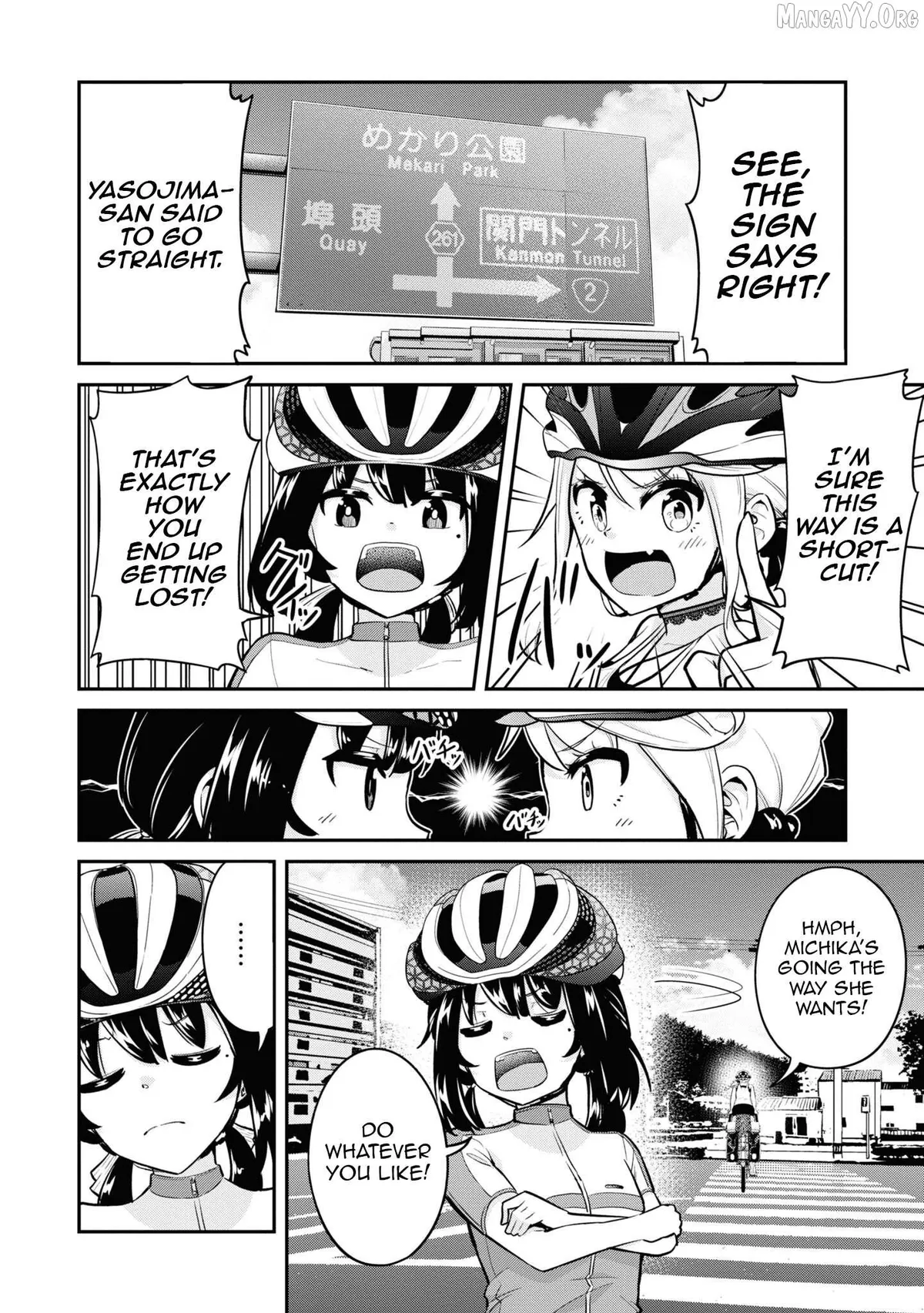 Tabi Gyaru! Chapter 21 page 5 - 