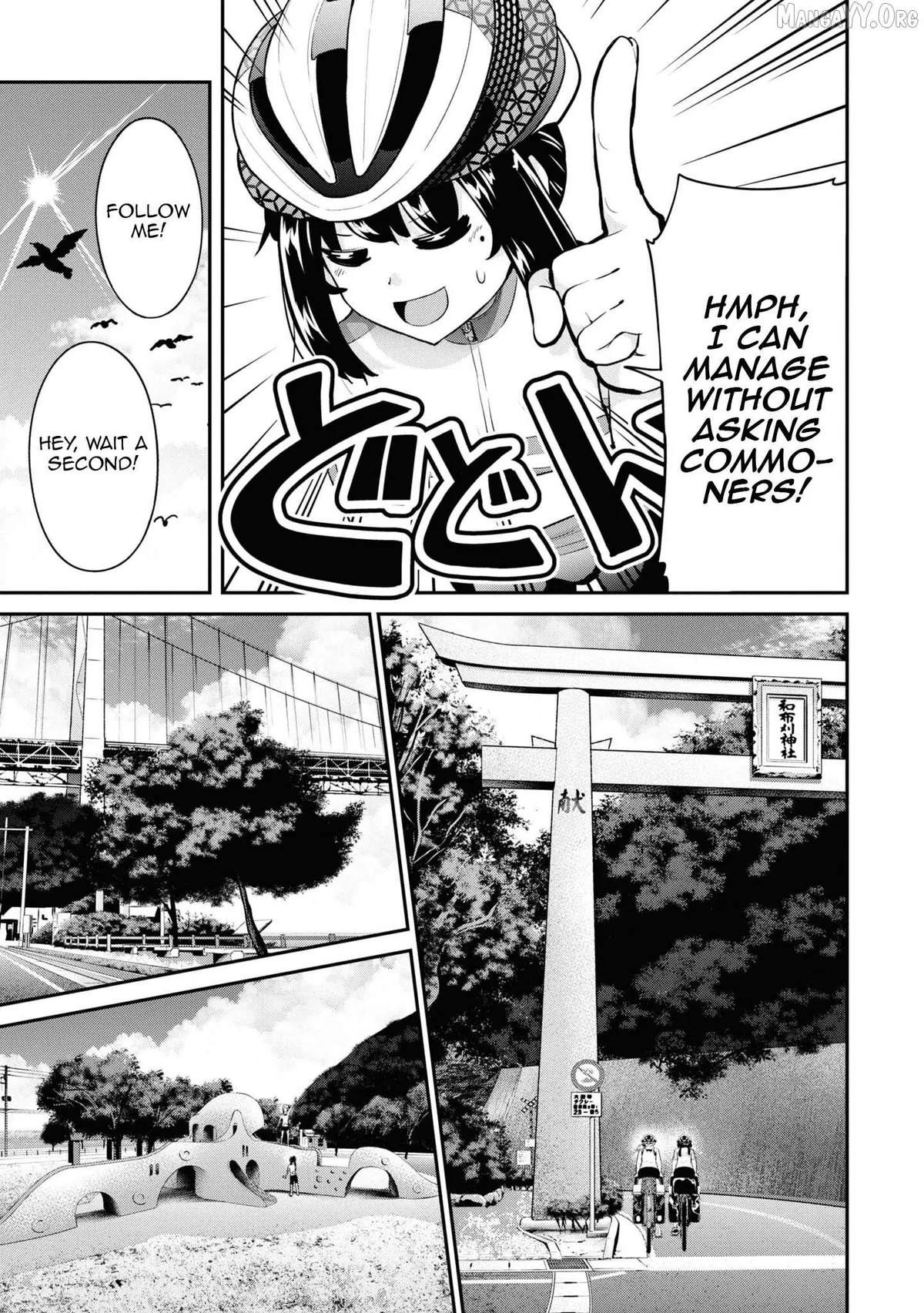 Tabi Gyaru! Chapter 21 page 10 - 