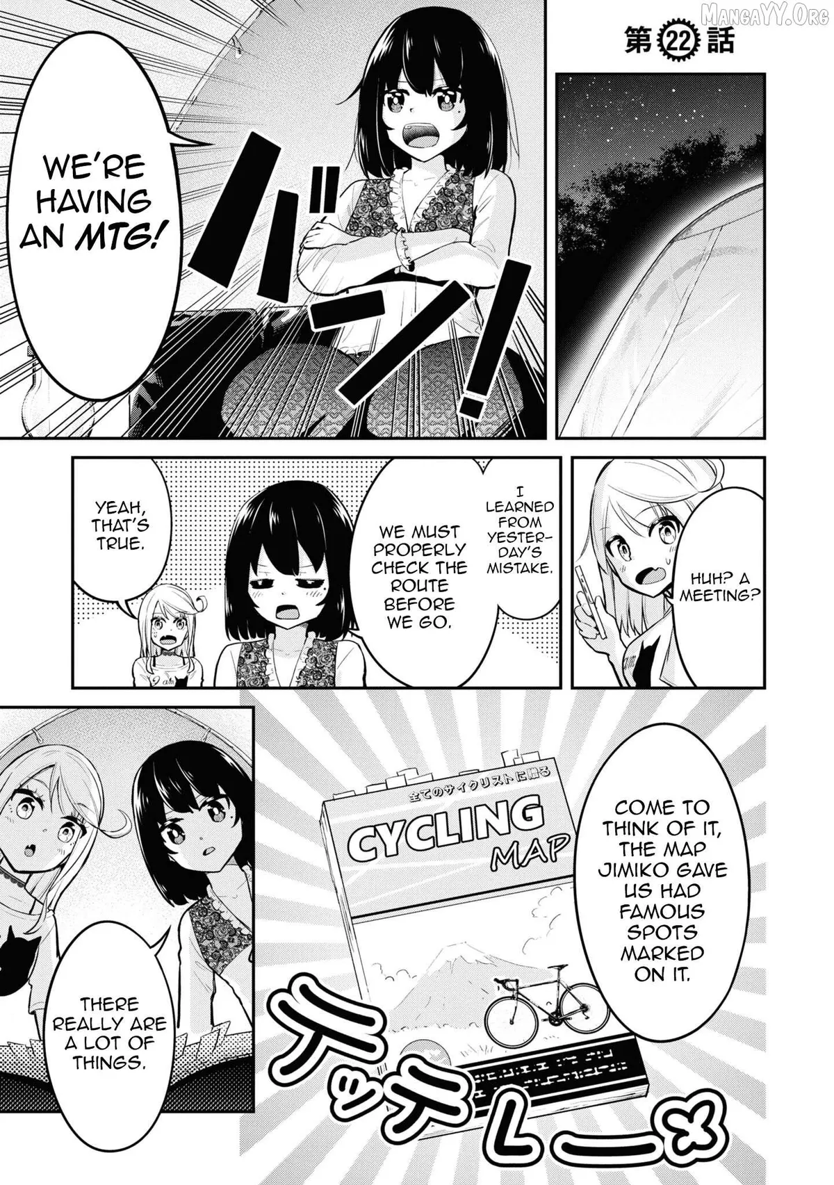 Tabi Gyaru! Chapter 22 page 2 - 
