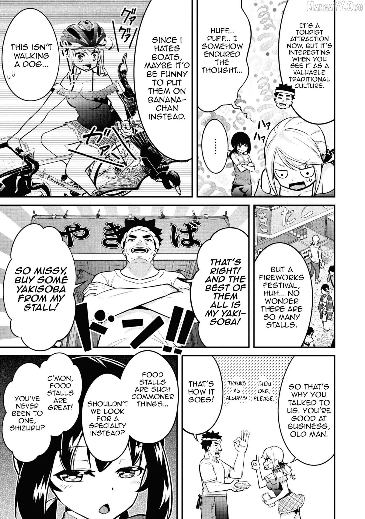 Tabi Gyaru! Chapter 23 page 6 - 