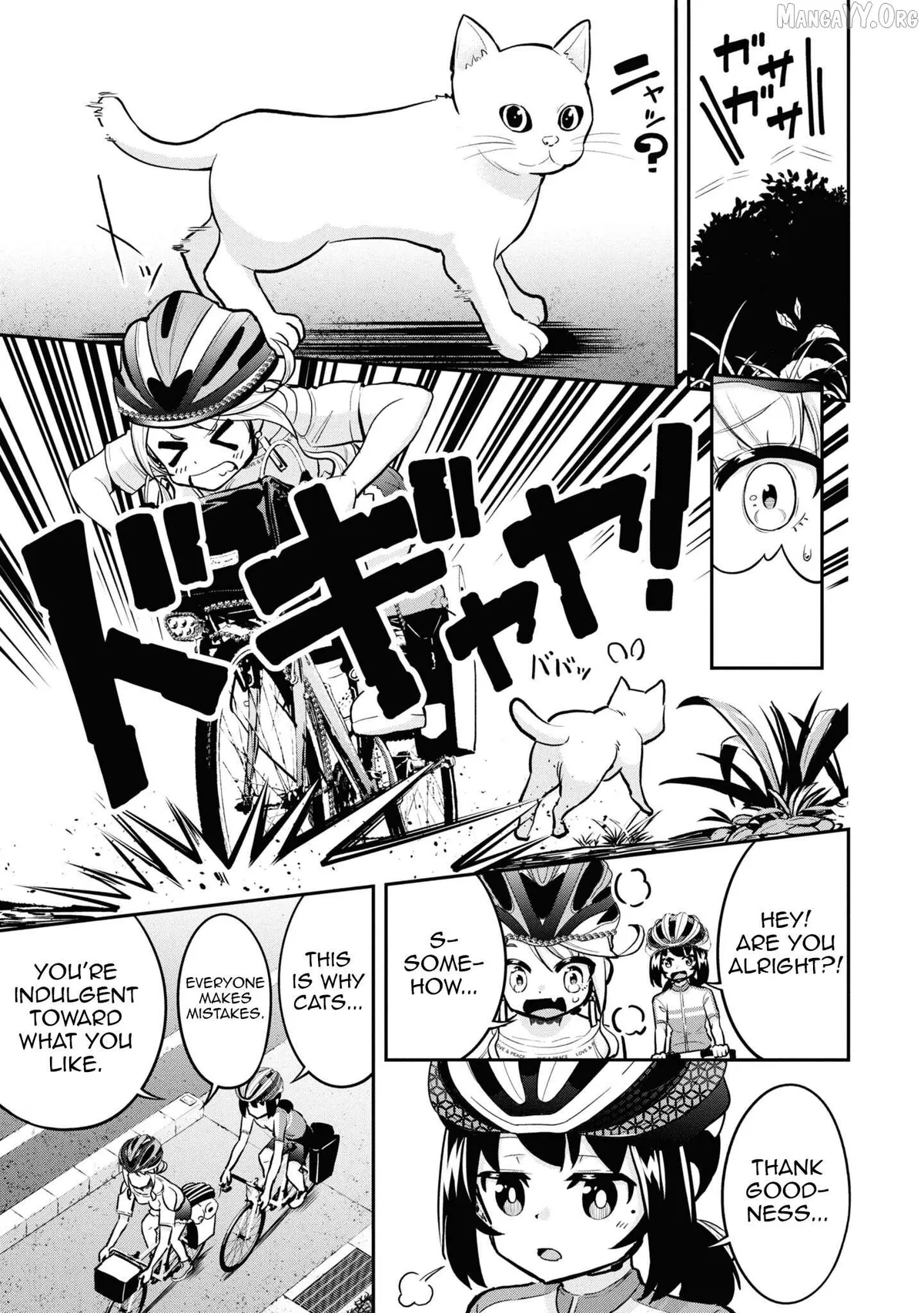Tabi Gyaru! Chapter 24 page 6 - 