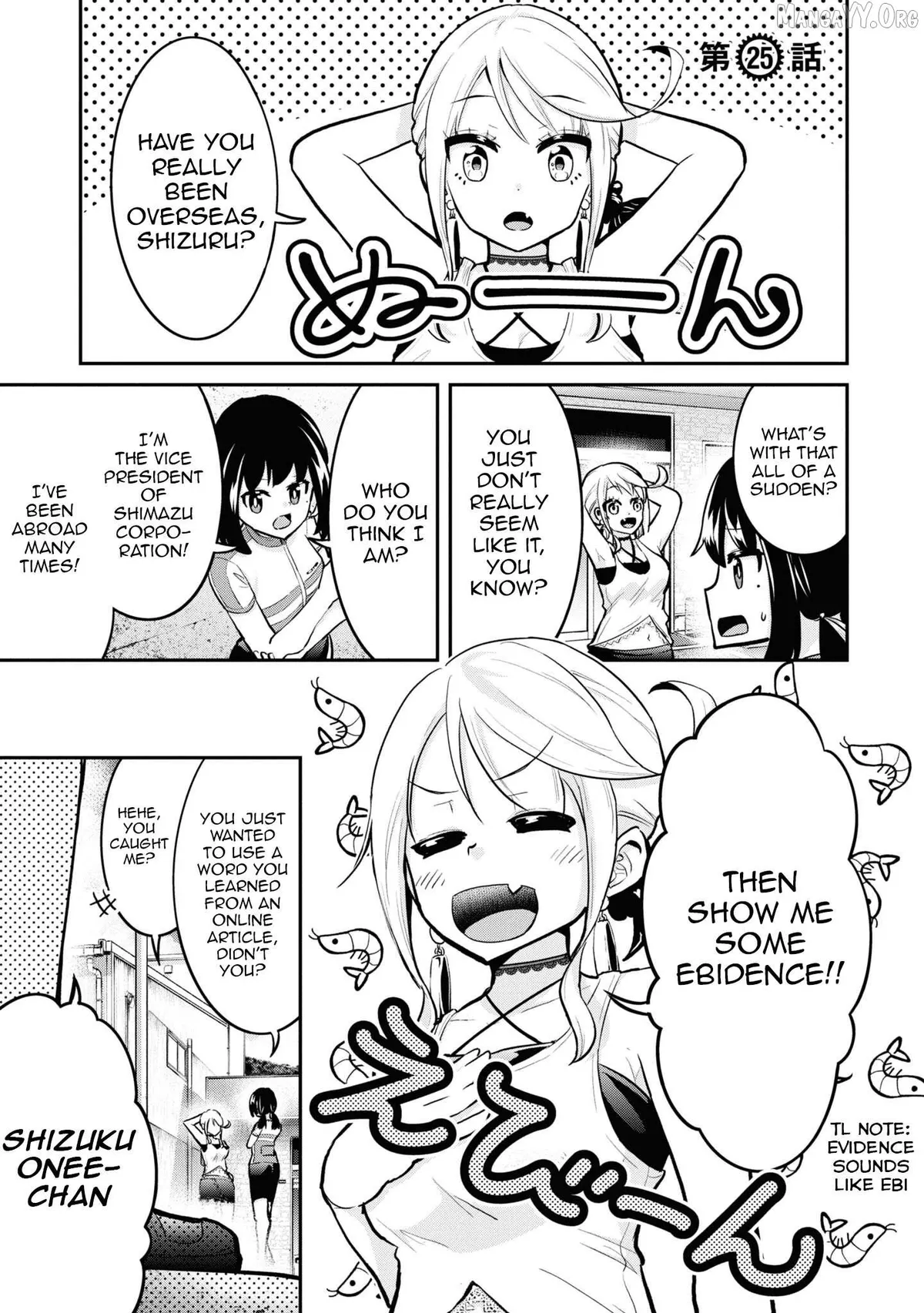 Tabi Gyaru! Chapter 25 page 2 - 