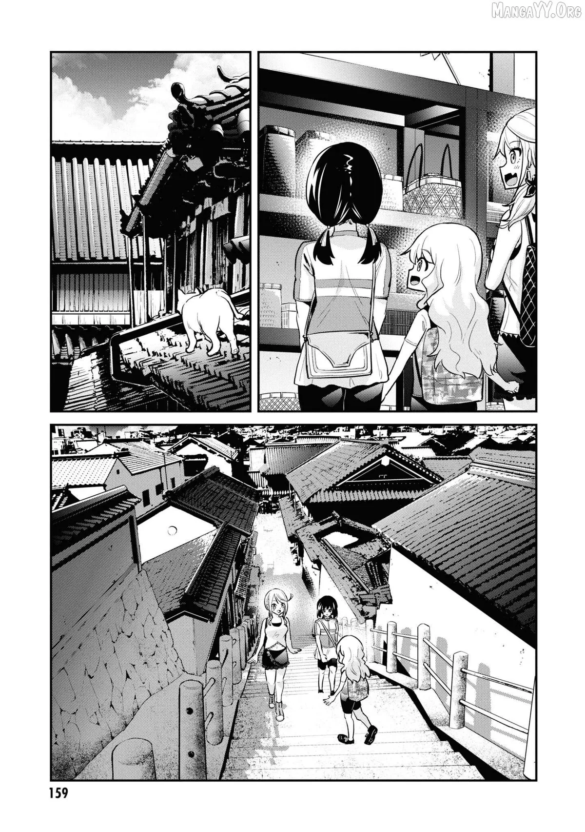 Tabi Gyaru! Chapter 25 page 12 - 