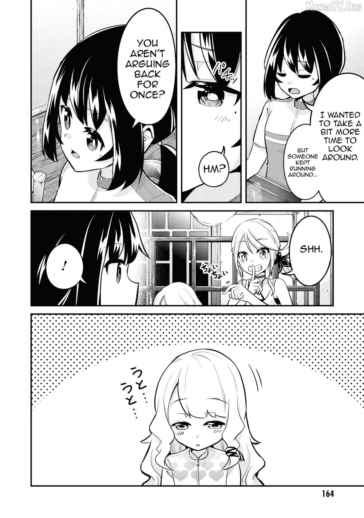 Tabi Gyaru! Chapter 25 page 17 - 