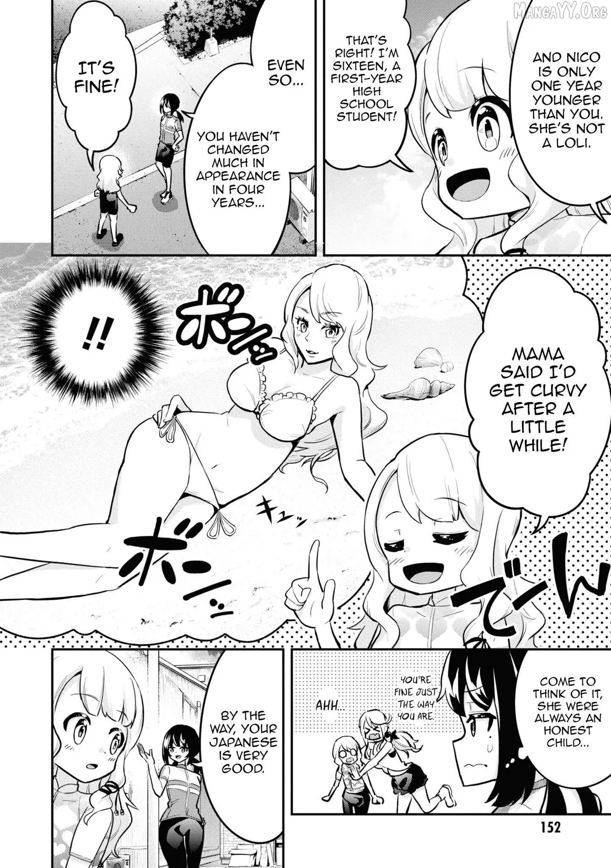 Tabi Gyaru! Chapter 25 page 5 - 