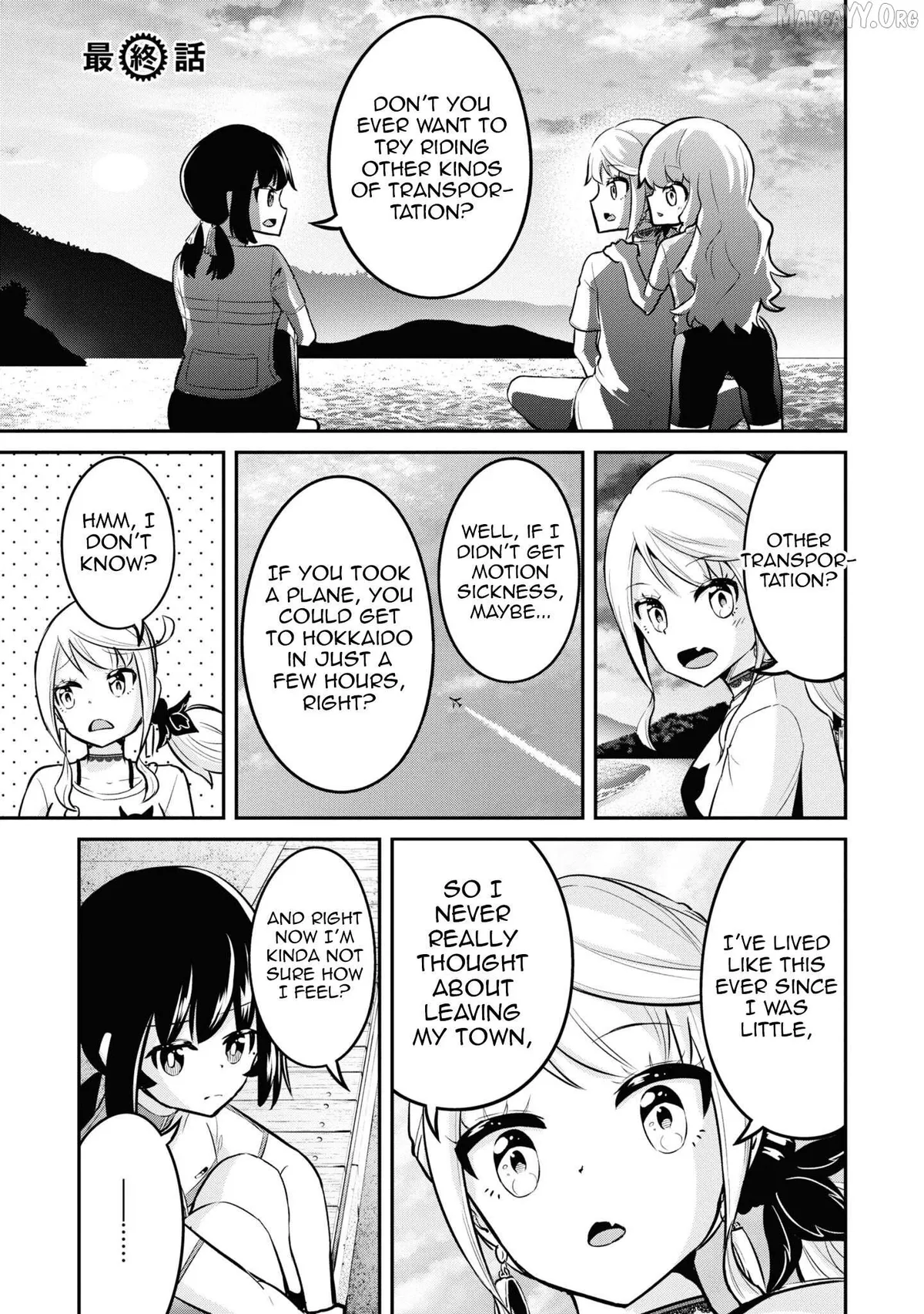 Tabi Gyaru! Chapter 27 page 2 - 