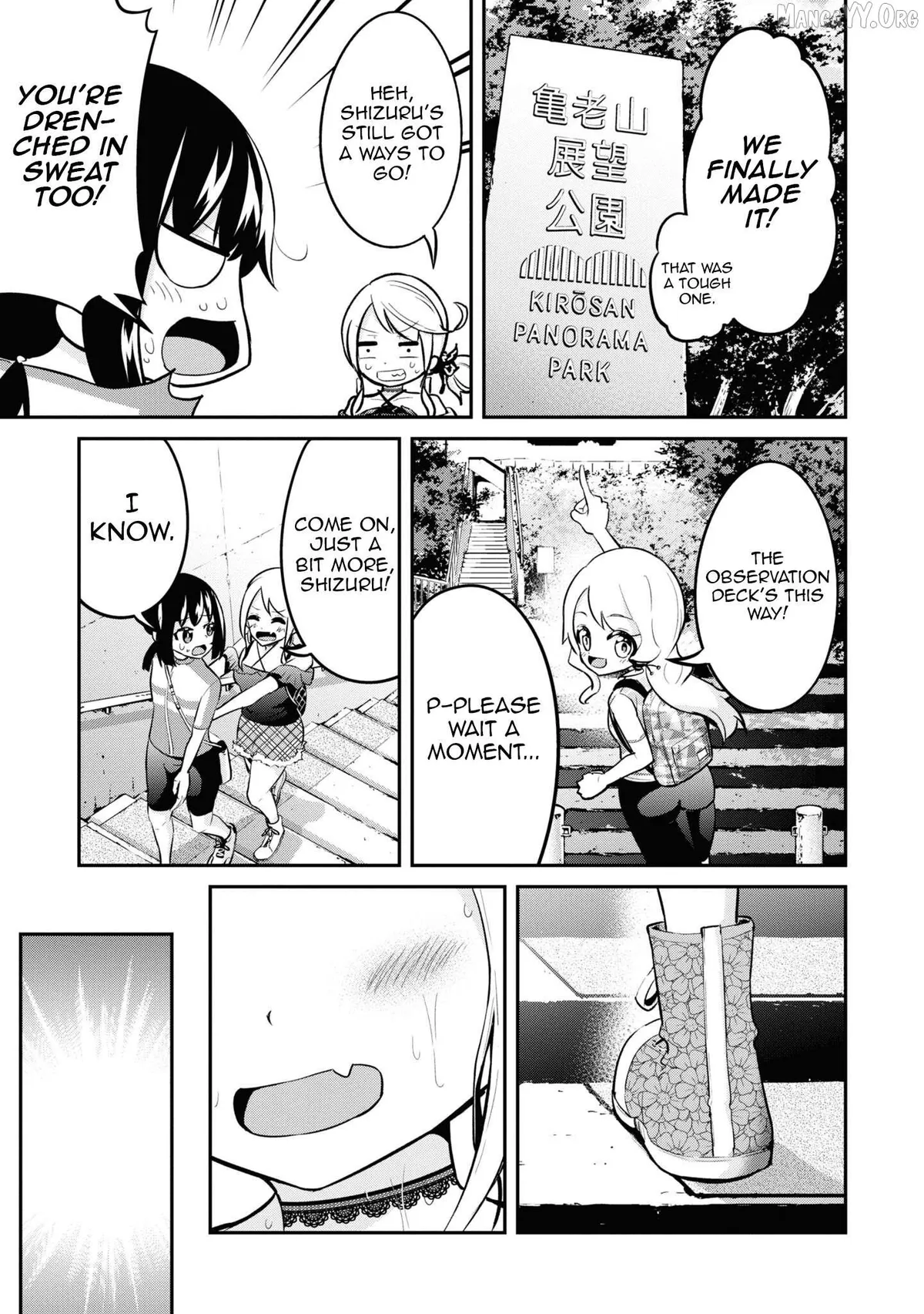 Tabi Gyaru! Chapter 27 page 16 - 