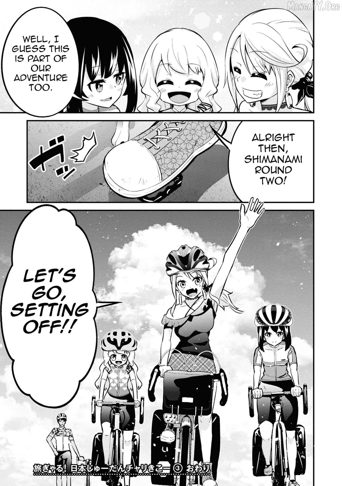 Tabi Gyaru! Chapter 27 page 26 - 