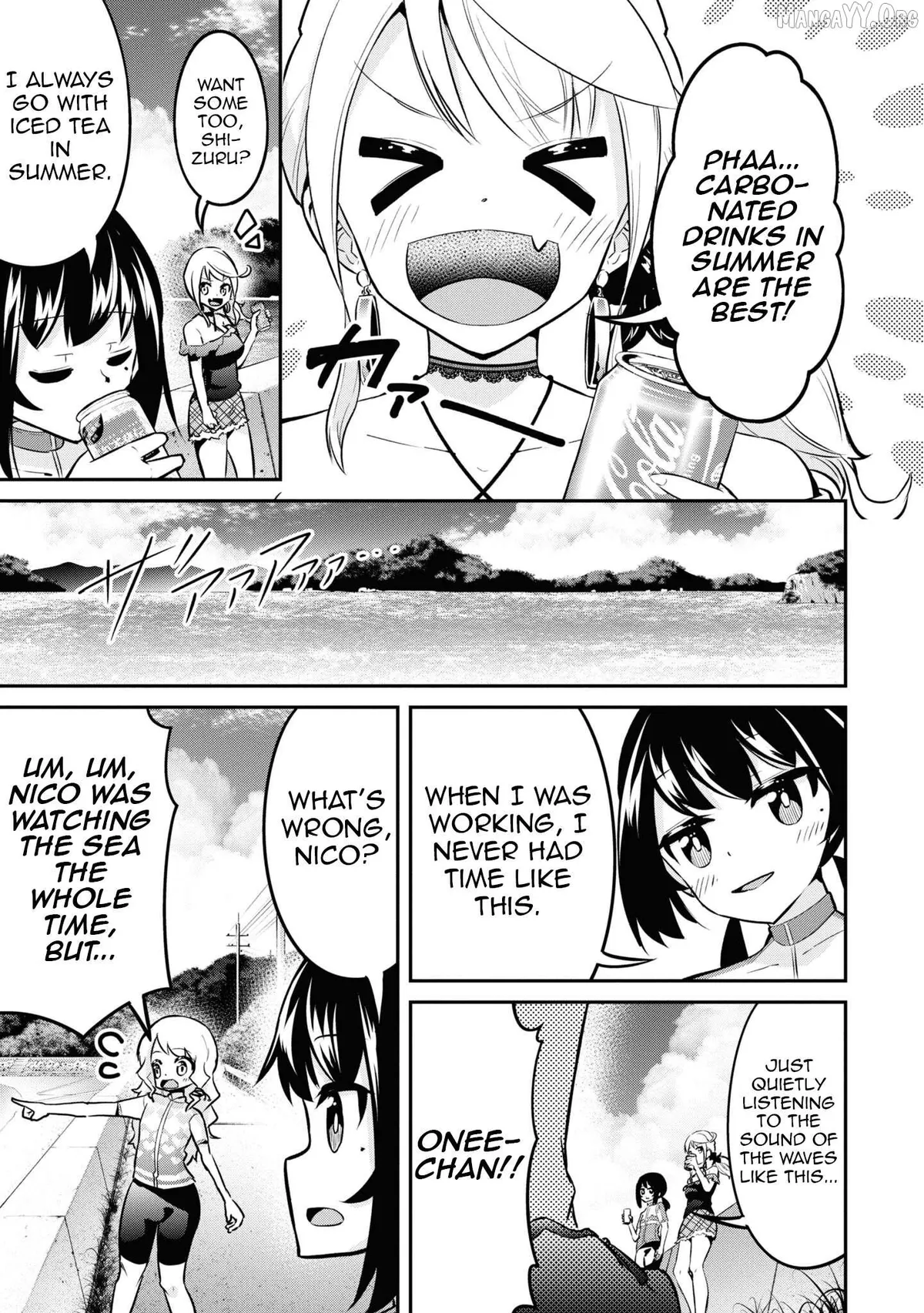 Tabi Gyaru! Chapter 27 page 8 - 
